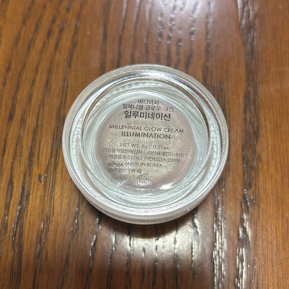 NIB VIDIVICI Millennial glow cream illumination light face luminizer highlighter - Picture 6 of 9